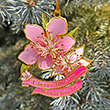Gold Finish DC Cherry Blossom Ornament