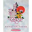 1998 National Cherry Blossom Festival Poster