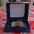 58th Presidential Inauguration Ornament