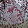 Official Sakura Paper Parasol