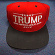 TRUMP Make America Great Again Red Baseball Cap